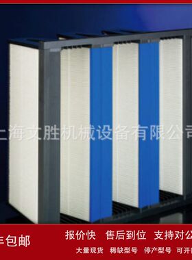 德国Kalthoff紧凑型过滤器VRK 65-6议价