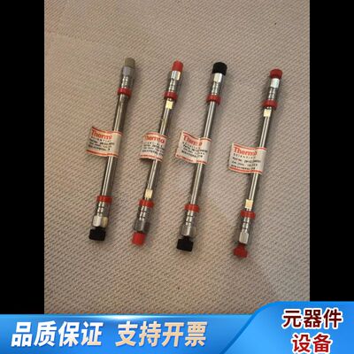 Thermo BDS HYPERSIL C18色谱柱 100
