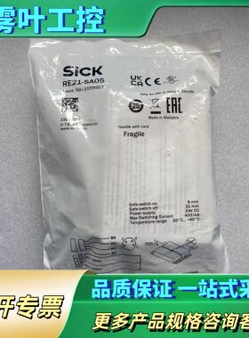 1059507安全开关磁性开关，型号RE21-SA0【议价】