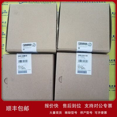 FSB63200LSF4 FT1-001X10 FT110 FT1-321 FT14-4001C ABB议价