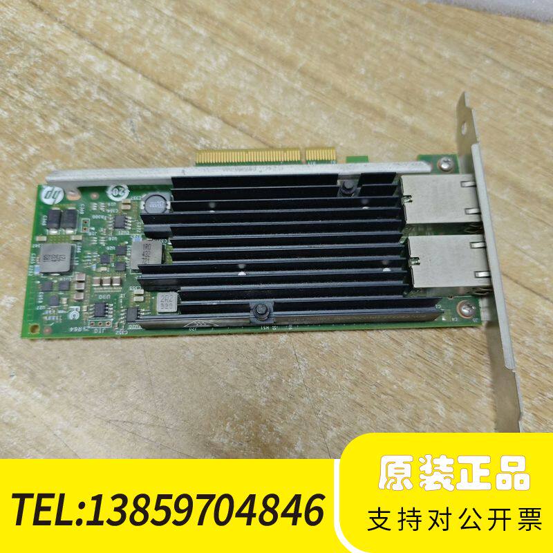 HP 561T 10Gb双口万兆网卡，PCIe接口，双RJ4议价