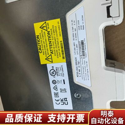 尼得科CT 私服驱动器M750-01400042/带询价