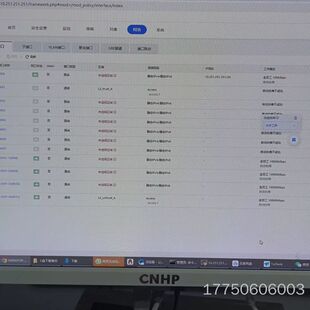 1000 深信服防火墙4端口万兆光口扩展卡 可以适配AF