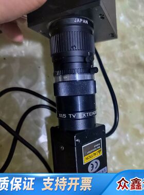 STC-1100工业相机，带50m镜头带1.5X