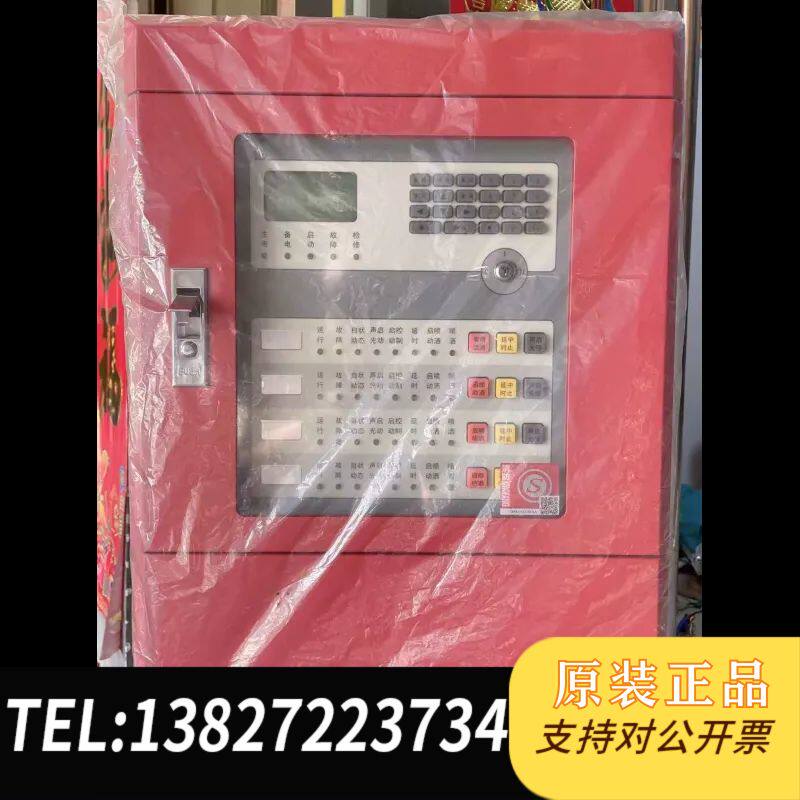 海湾GST-QKP04气体灭火控制盘，图片实拍，功能正常，拆