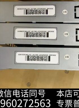 全新DSQC668 3HAC029157-001需询价