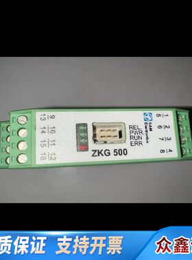 W?rtsil? - SAM Electronics ZKG