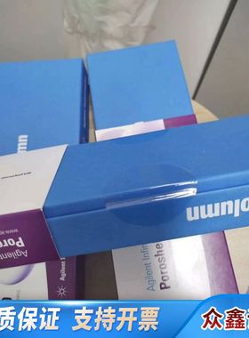 683975-302液相色谱柱，