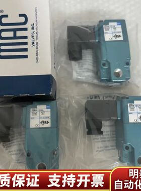 6611A-211-PM-871DA MOD CLSF询价