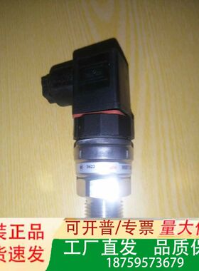 丹佛斯温度传感器 MBT3560 084Z4182实物拍议价