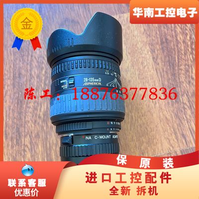 sigam工业相机sigma zoom 28-135mm 1议价