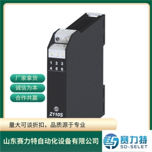 PULS普尔世开关电源YR40.245