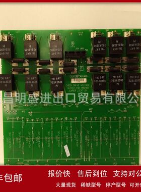 IC647WKM003RR IC647WMI320 IC650AEL003RR现货工控备件议价