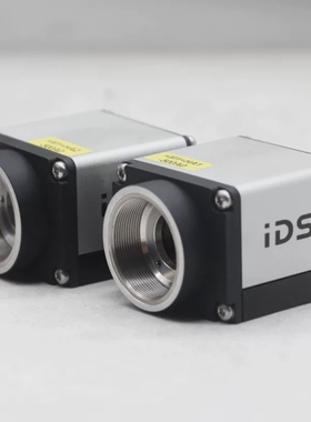 IDS UI-5240SE-M-GL R2面阵工业、质量