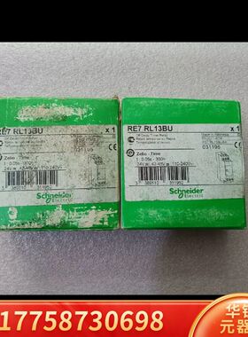 时间继电器RE7RL13BU替代RE4RL13BU RE7T议价