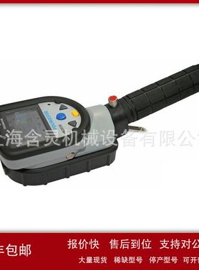 供应Epsilon 3550HI型高温轴向/扭转引伸计议价