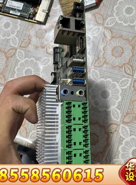 HSB  J MV-4 CBOX  1012PCS F