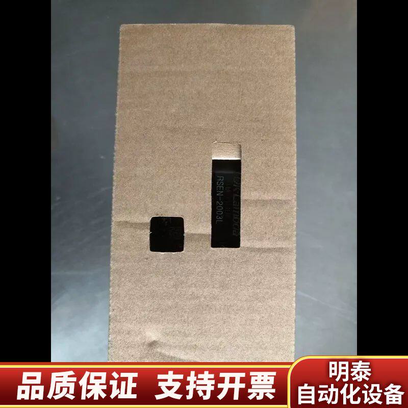 TDK电源滤波器RSEN-2003L，，询价