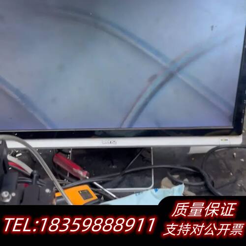Arcturus PixCell II 激光捕捉顯微切割询价