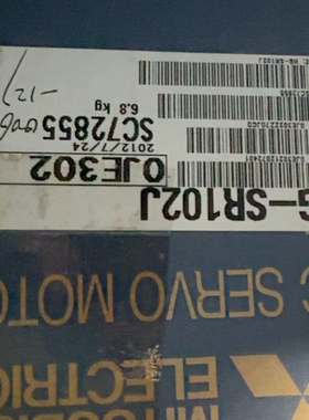 议价伺服电机 HG-SR102J议价