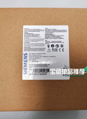 AS-i电源   3RX9502-0BA00