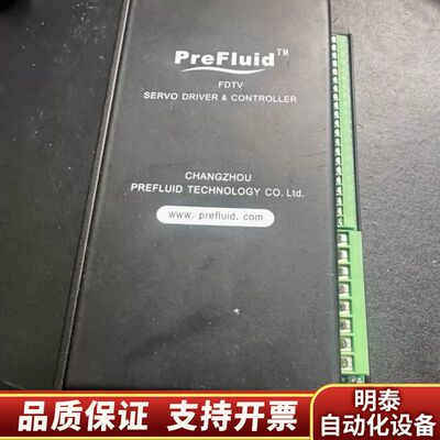 PreFluid控制器 FDTV   如询价