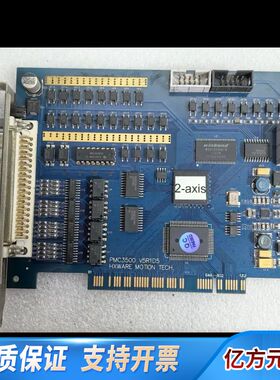 铭镭2轴激光接控制卡PMC3500。    功