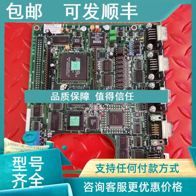 议价BALDOR驱动器 DBSC105-GAAW 主PRD-0W13000F-10