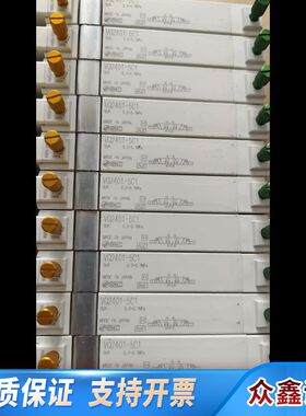 SMC电磁阀：VQ2401-5C1，18个，