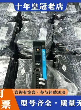 议价SV660PS2R8I    MS1H4-40B30CB-A可维修