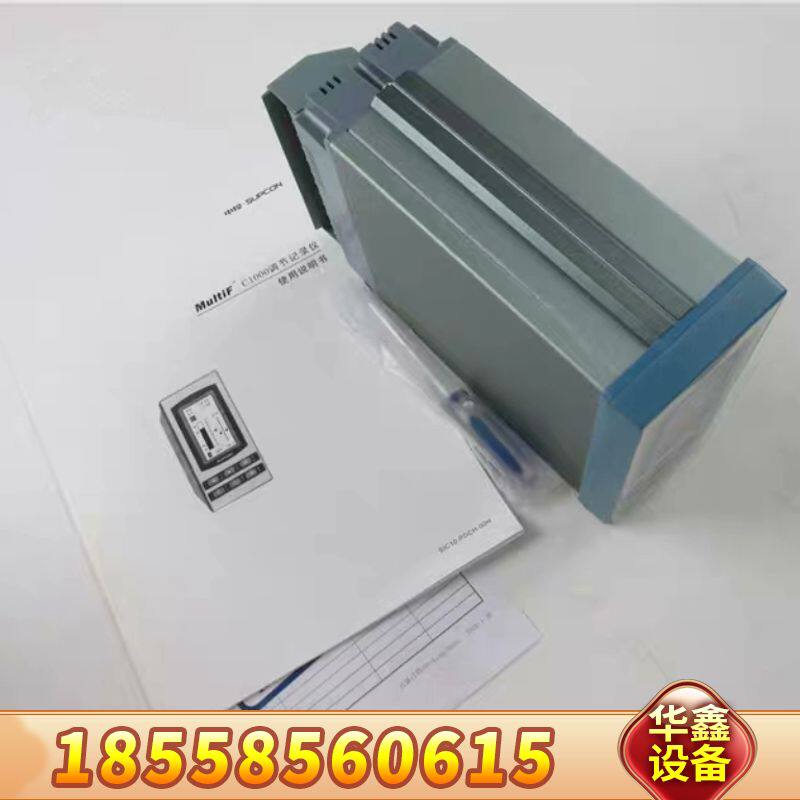 SUPCON MULTIF 多智能仪表 C1001C0R