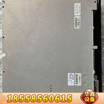 MAN 11.98900-0071Display Modul