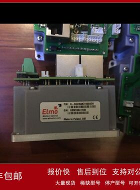 ELMO MOTION CONTROL G-SOLMAN7/400SEH GSM18041108议价