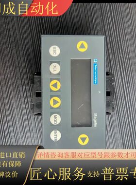 XBTN400 XBT-N400 24V 5W xbtn40