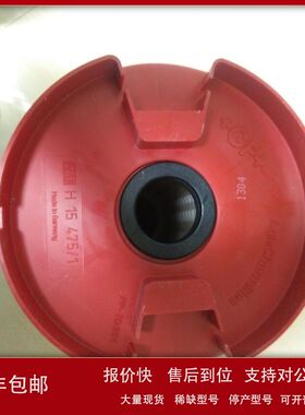 夏米尔滤芯H15475/1 MANN EDM FILTER夏米尔电火花机过滤网议价