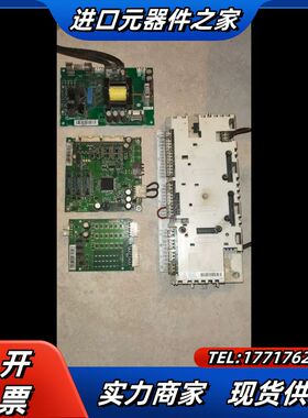 RDCU-02C、AINT-02C、APOW-01C、AIN议价