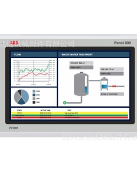 PP886 SBSE092980R1全新ABB触摸屏议价