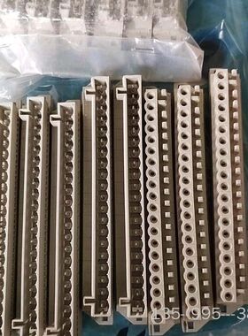 MCS多用途连接器20位 公头5个，母头3个，24位，公头8详谈