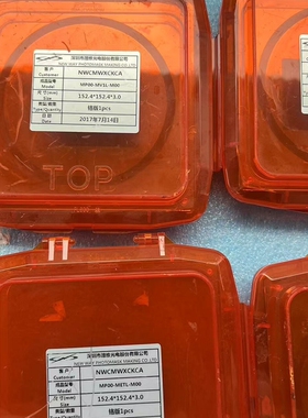 板来自NEW WAY PHOTOMASK MAKING，