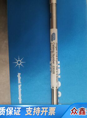 赛默飞c18液相色谱柱货号281038一支开封。嘎