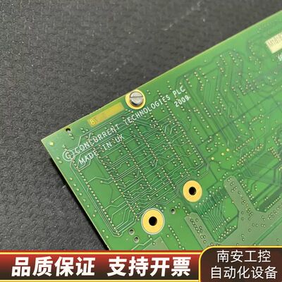 concurrent technologies plc 72询价