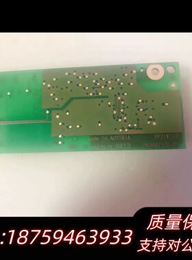 050002135-01 pp2iv1/1贝加莱高压板询价