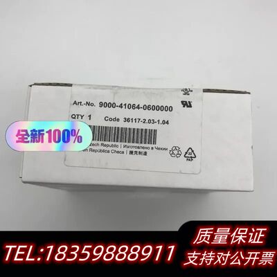 穆尔MURR 智能电流分配器9000-41064-060询价