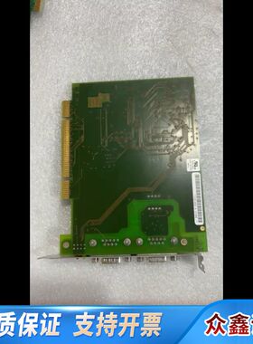 Hilscher CIF50-PB 通讯卡 L0326001