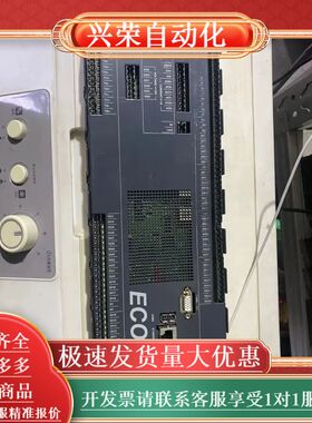 科霸KEBA kemro K2-200 CP031/T CP