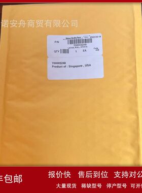 700005248 沃特世Waters Door Latch 和 P在s  ACQUITY 推拉卡片