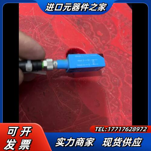 SICK WT4-2P330  施克光电议价