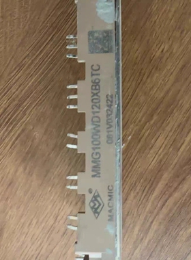 议价MACMIC宏微原装拆机IGBT模块，型号MMG100WD1