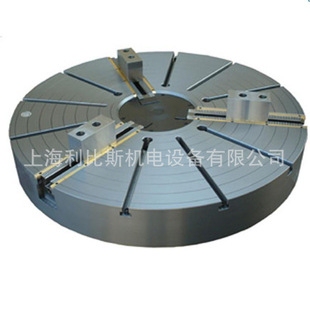 德国 WAGNER-MAGNETE 518-13/40 电磁铁