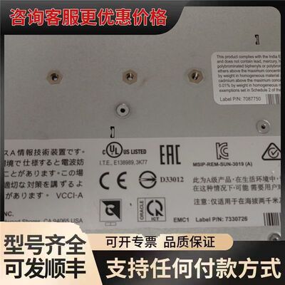 议价Sun Oracle Datacenter Infinib可维修